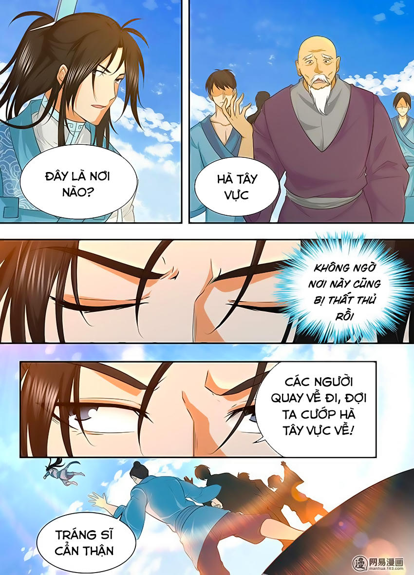 Vĩnh Hằng Chí Tôn Chapter 175 - Trang 2