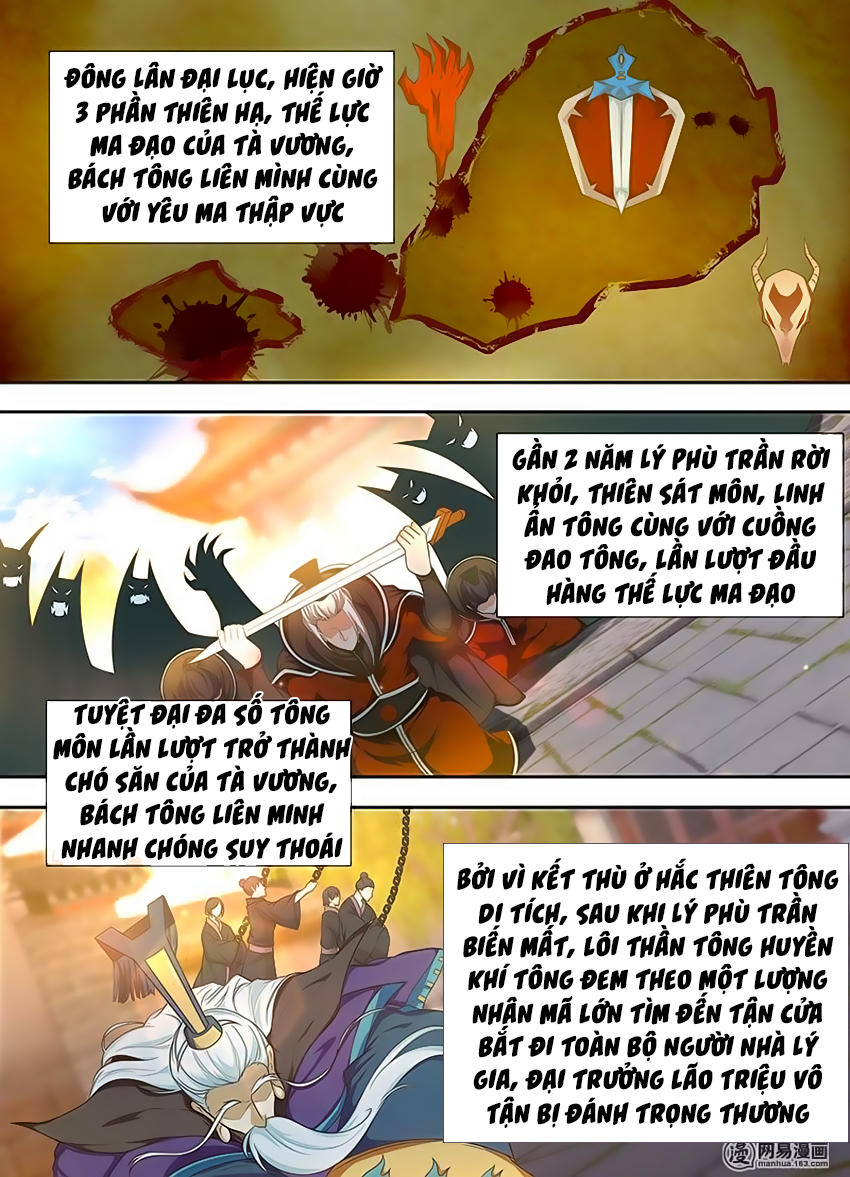 Vĩnh Hằng Chí Tôn Chapter 175 - Trang 2