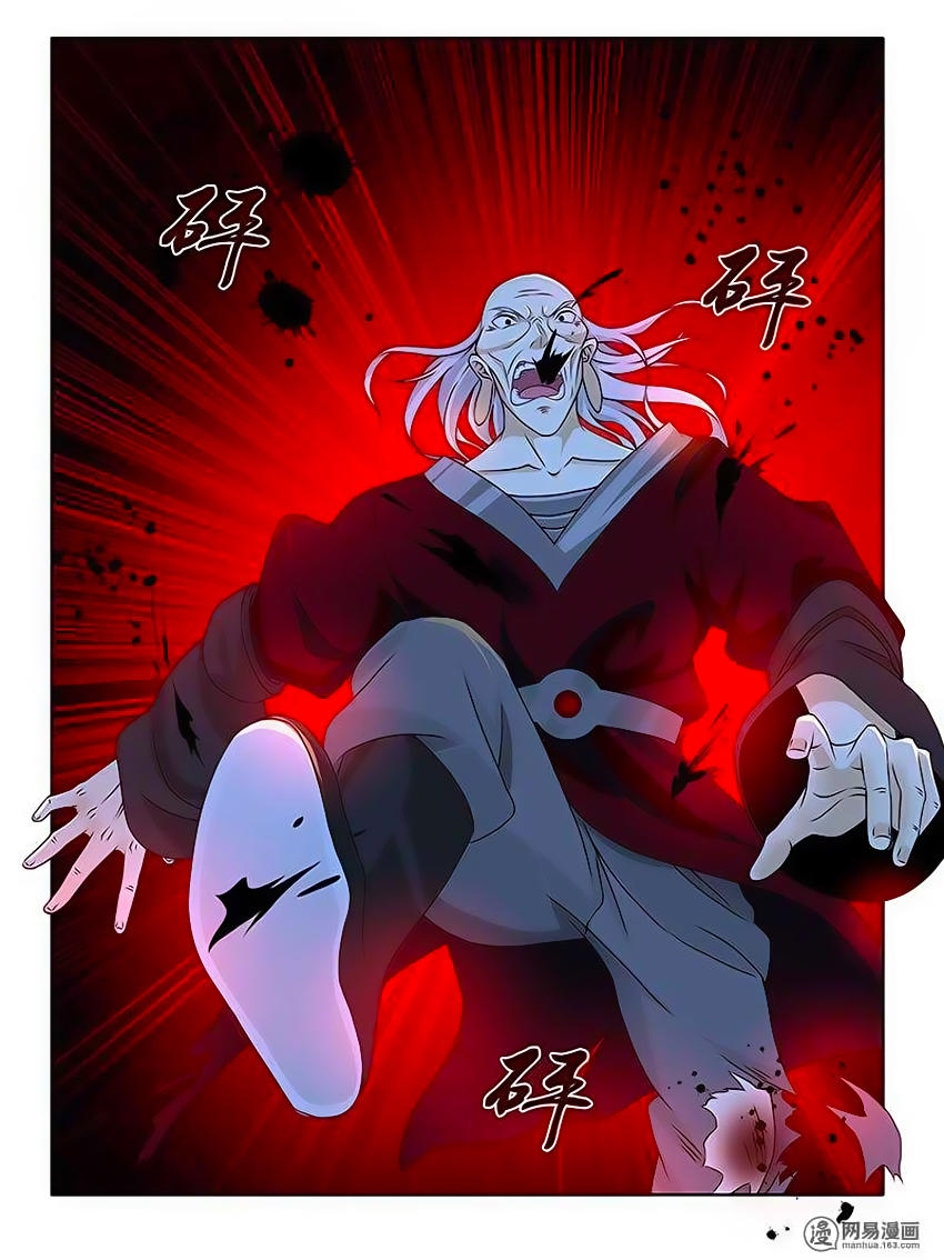 Vĩnh Hằng Chí Tôn Chapter 176 - Trang 2