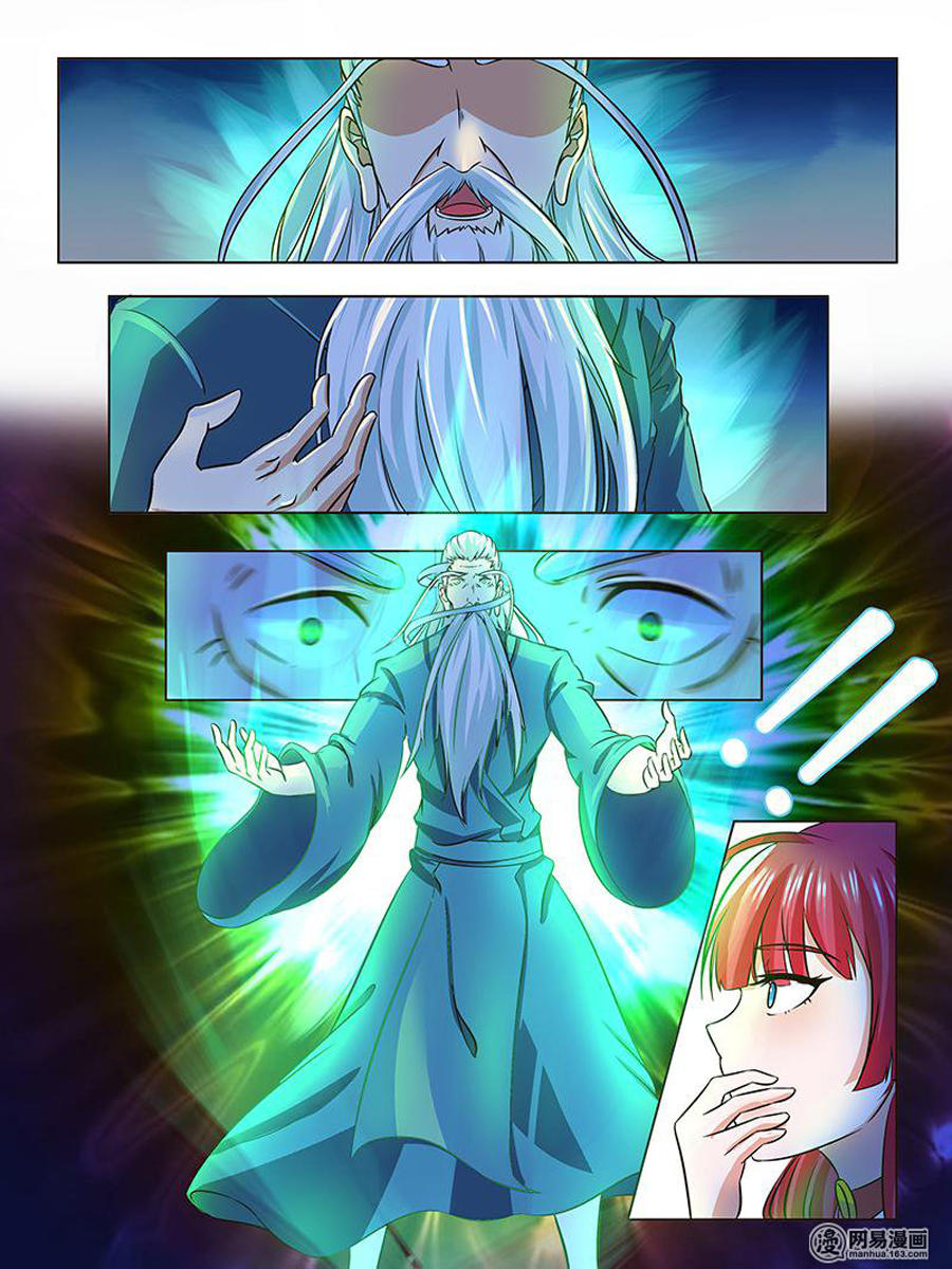 Vĩnh Hằng Chí Tôn Chapter 177 - Trang 2