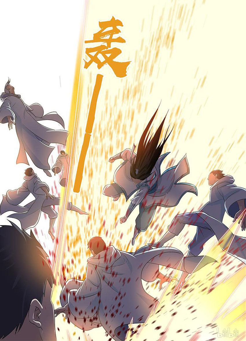 Vĩnh Hằng Chí Tôn Chapter 178 - Trang 2