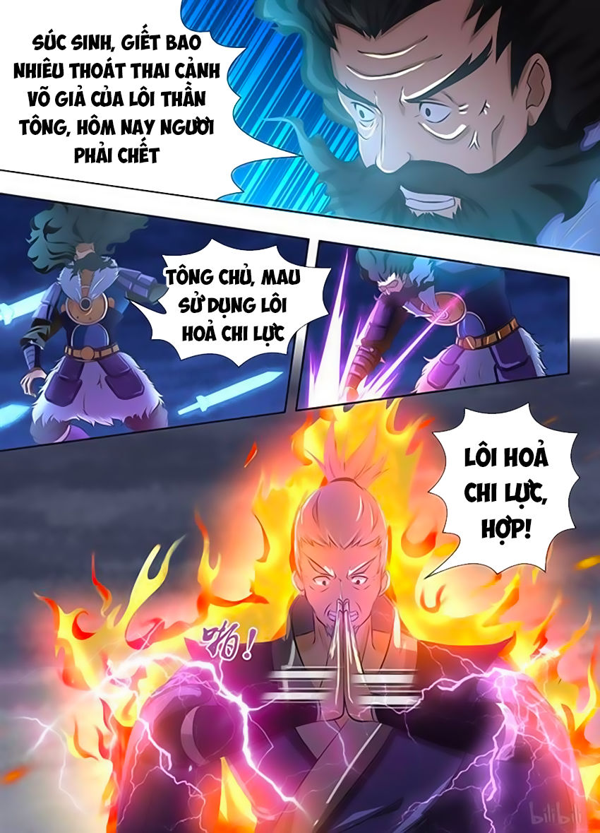 Vĩnh Hằng Chí Tôn Chapter 182 - Trang 2