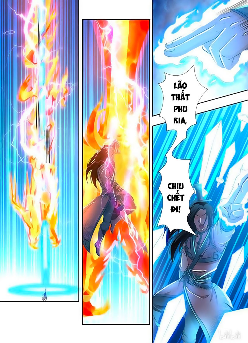 Vĩnh Hằng Chí Tôn Chapter 182 - Trang 2