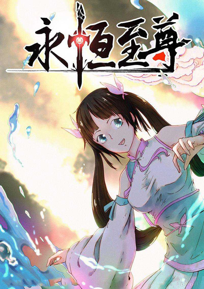 Vĩnh Hằng Chí Tôn Chapter 183 - Trang 2