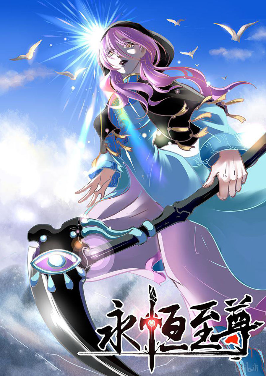 Vĩnh Hằng Chí Tôn Chapter 186 - Trang 2