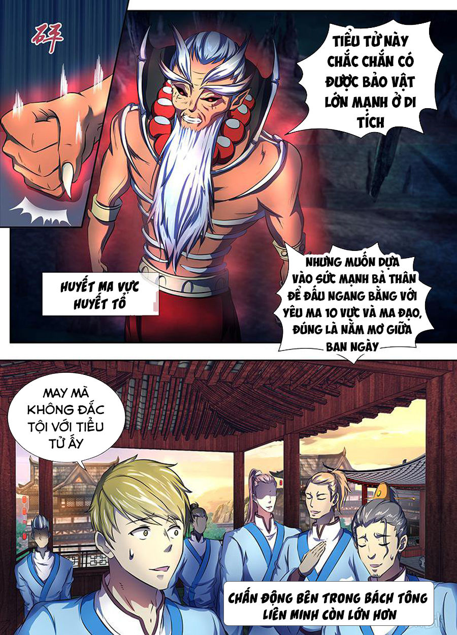 Vĩnh Hằng Chí Tôn Chapter 186 - Trang 2