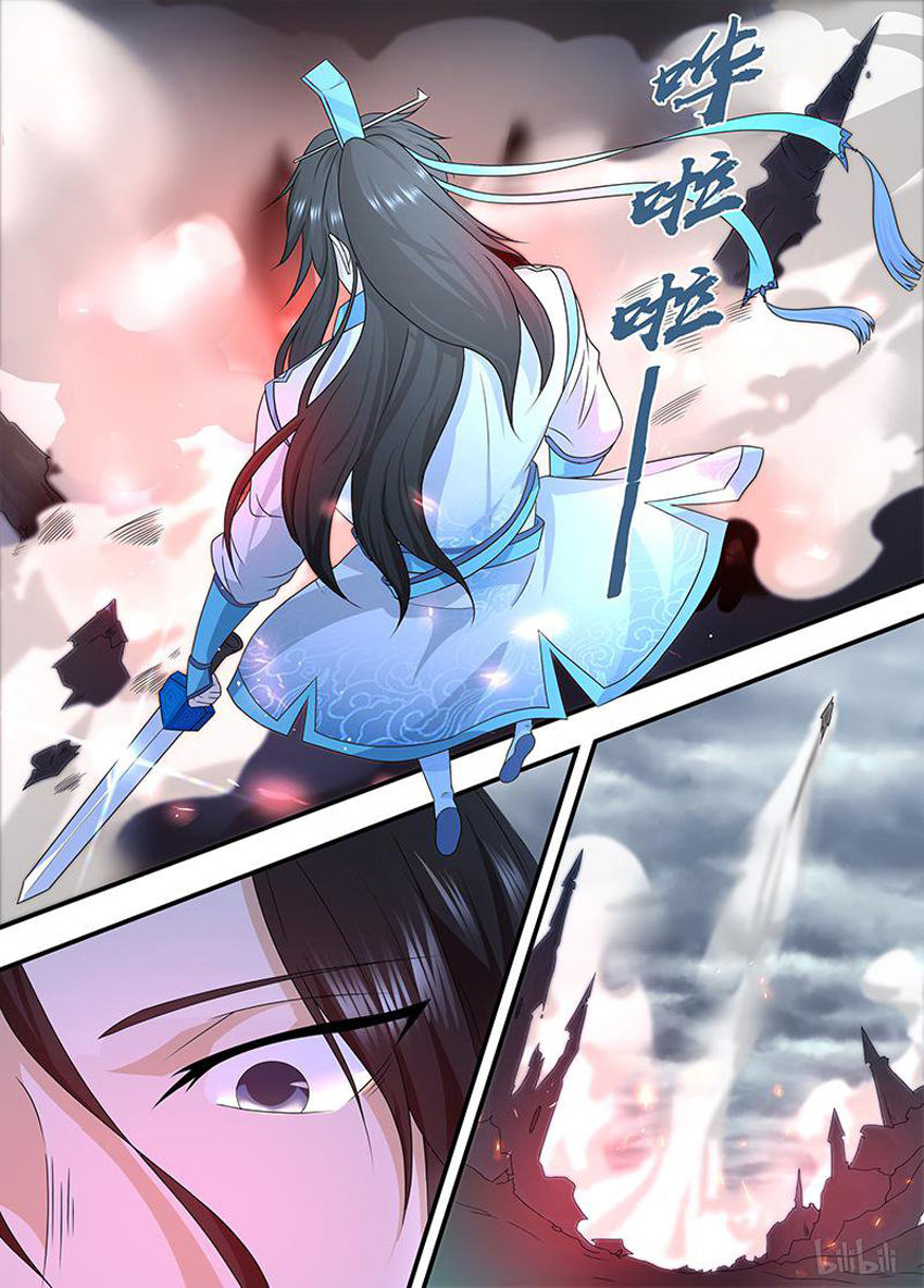 Vĩnh Hằng Chí Tôn Chapter 187 - Trang 2