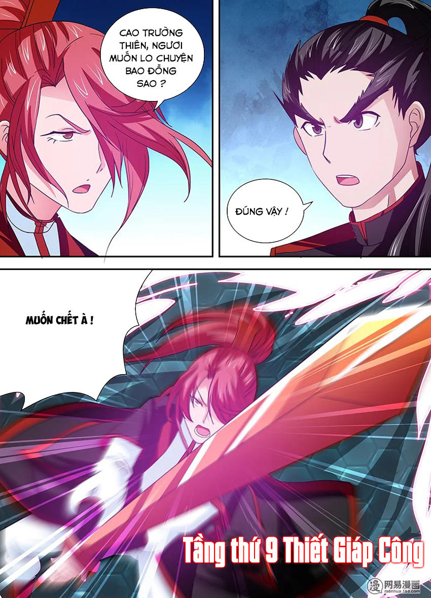 Vĩnh Hằng Chí Tôn Chapter 19 - Trang 2