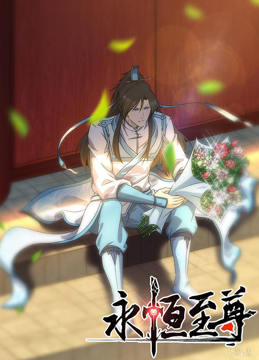 Vĩnh Hằng Chí Tôn Chapter 190 - Trang 2