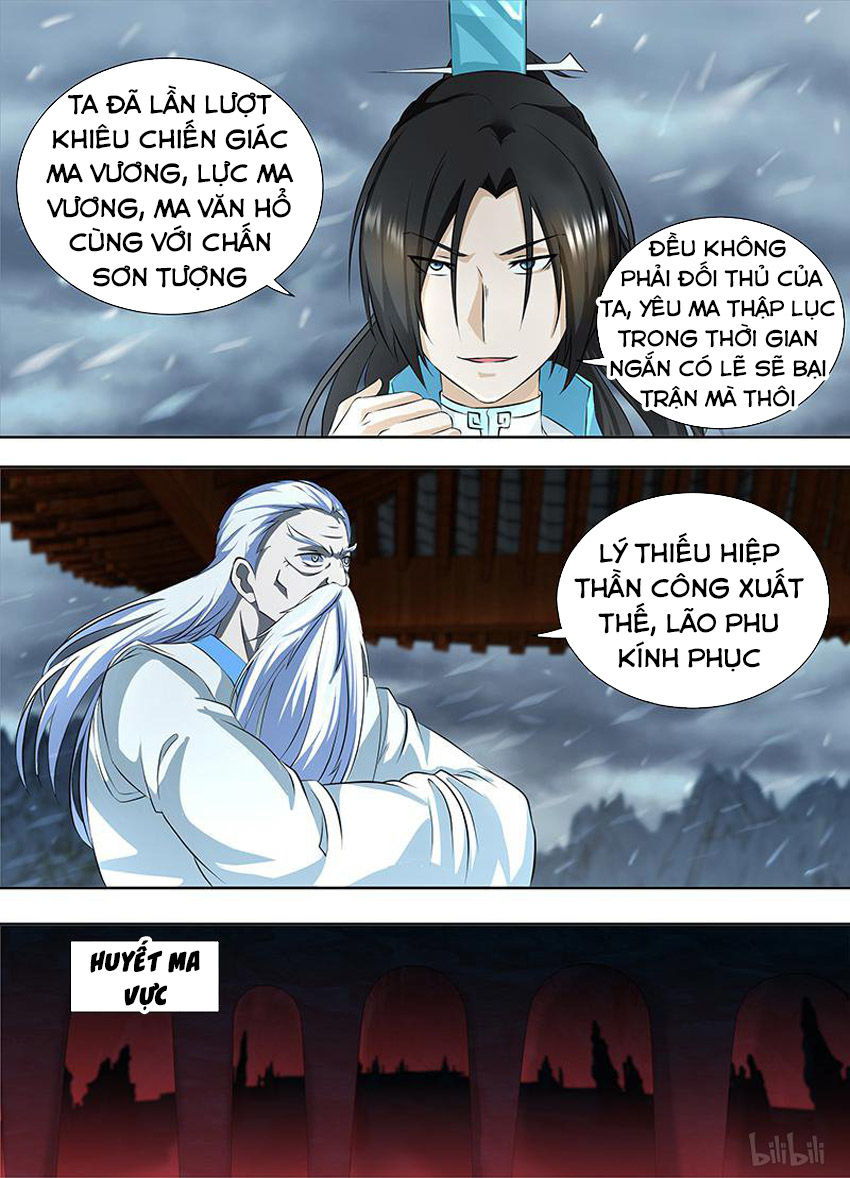 Vĩnh Hằng Chí Tôn Chapter 190 - Trang 2