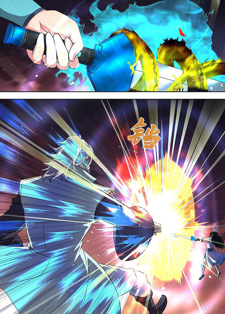 Vĩnh Hằng Chí Tôn Chapter 193 - Trang 2