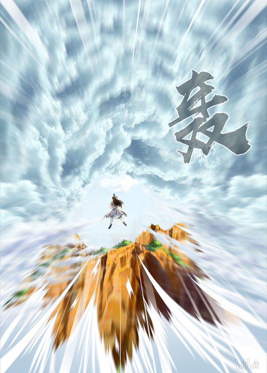 Vĩnh Hằng Chí Tôn Chapter 195 - Trang 2