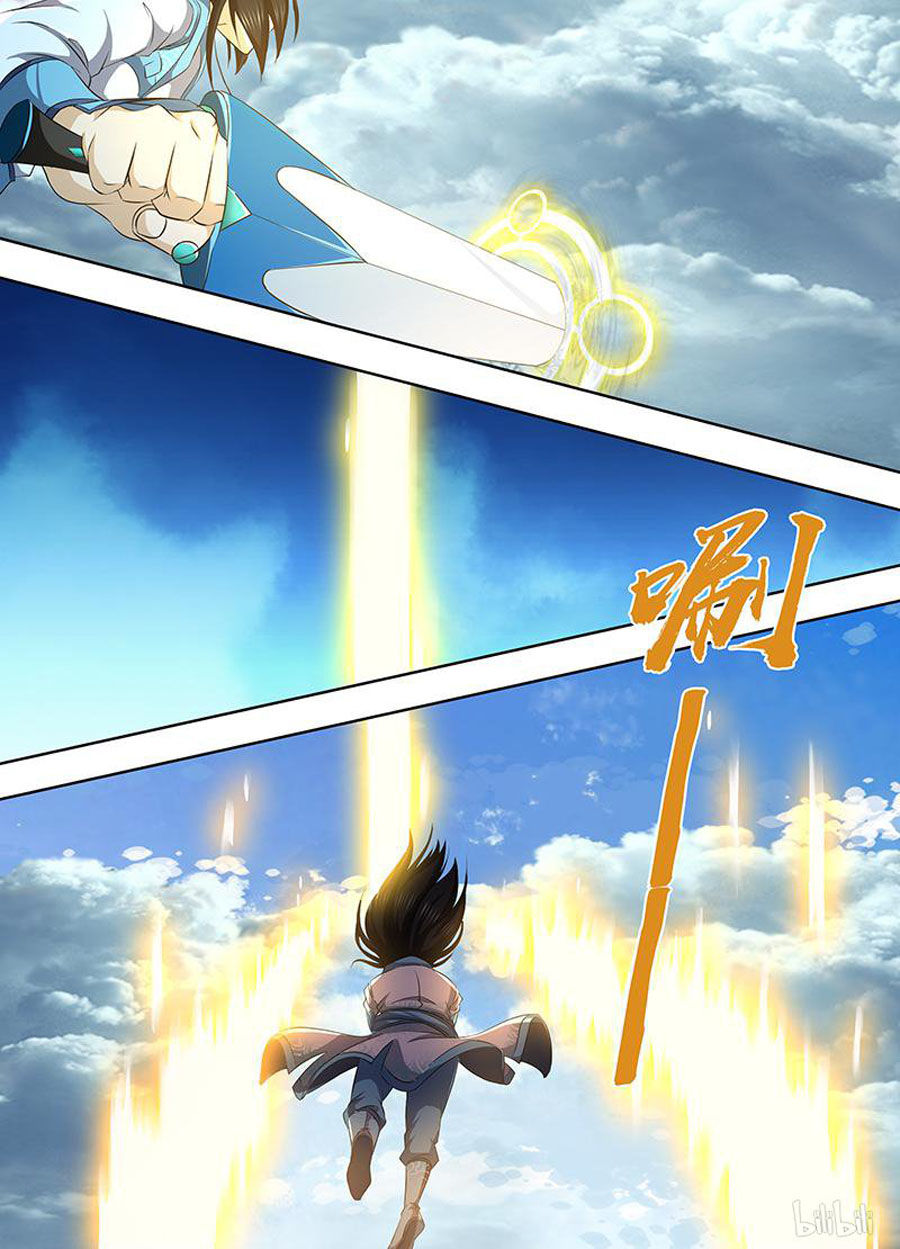 Vĩnh Hằng Chí Tôn Chapter 195 - Trang 2