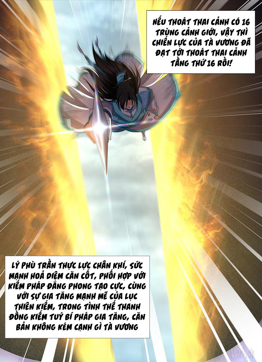 Vĩnh Hằng Chí Tôn Chapter 196 - Trang 2