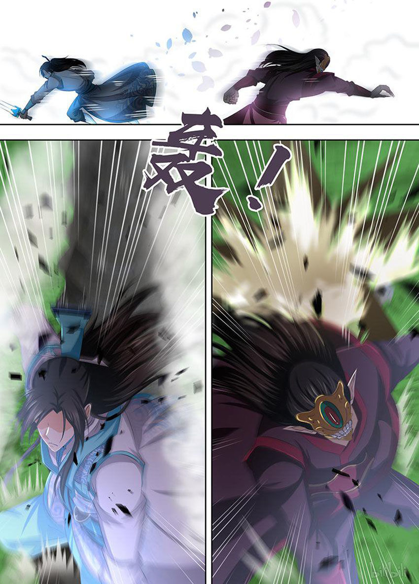 Vĩnh Hằng Chí Tôn Chapter 196 - Trang 2