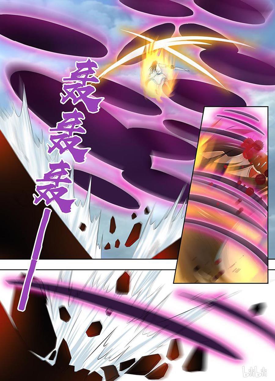 Vĩnh Hằng Chí Tôn Chapter 197 - Trang 2