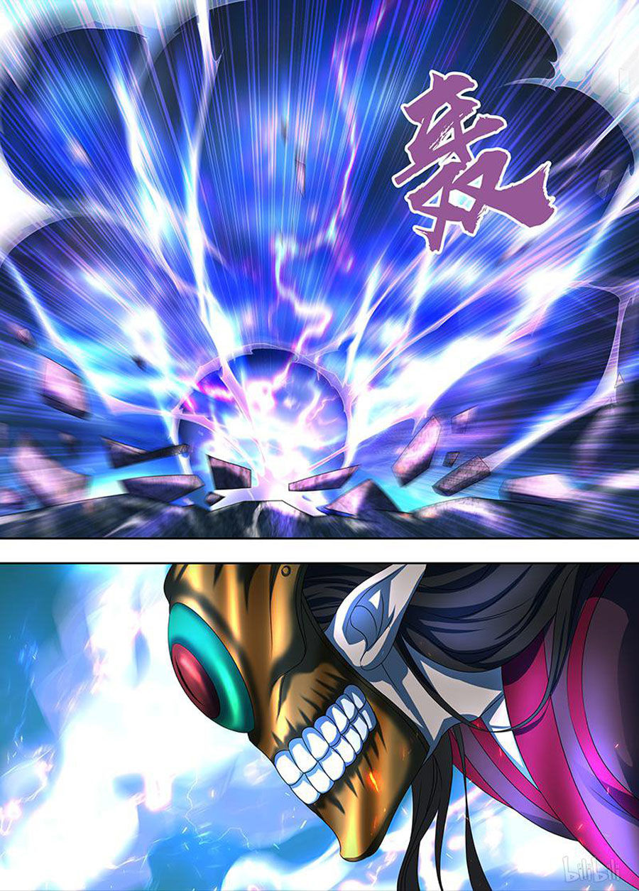 Vĩnh Hằng Chí Tôn Chapter 198 - Trang 2