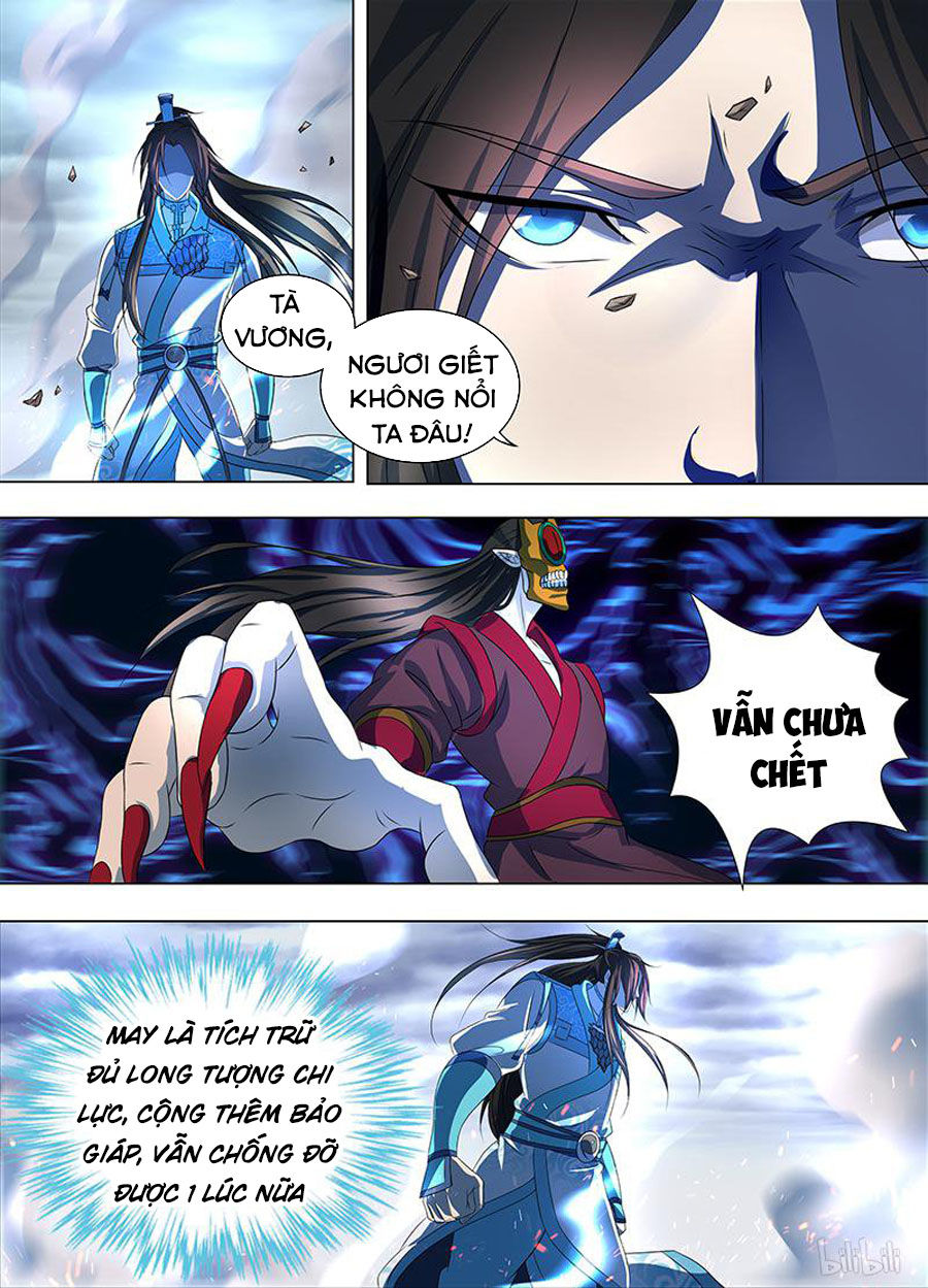 Vĩnh Hằng Chí Tôn Chapter 198 - Trang 2