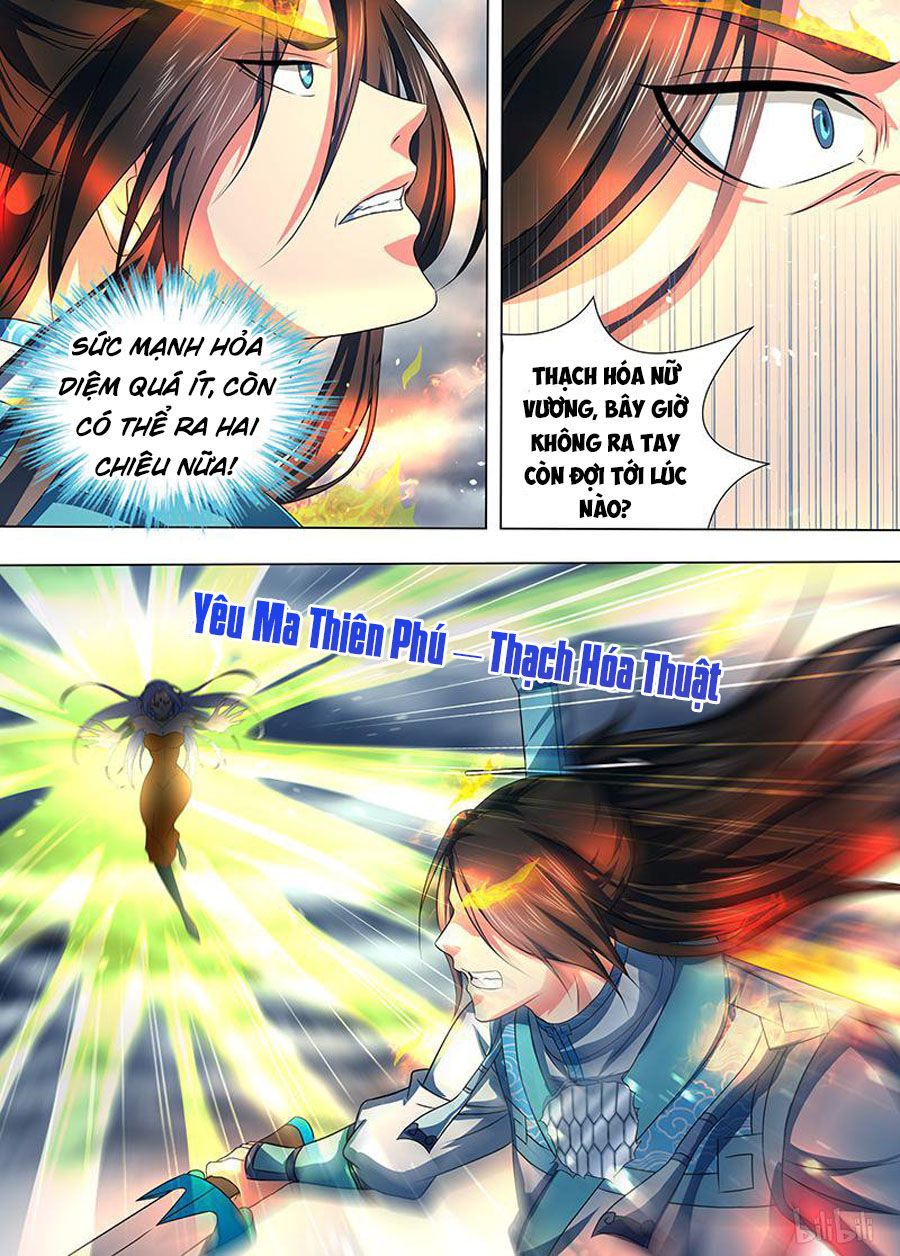 Vĩnh Hằng Chí Tôn Chapter 198 - Trang 2