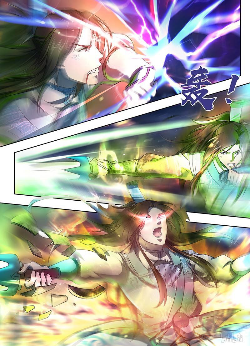 Vĩnh Hằng Chí Tôn Chapter 199 - Trang 2