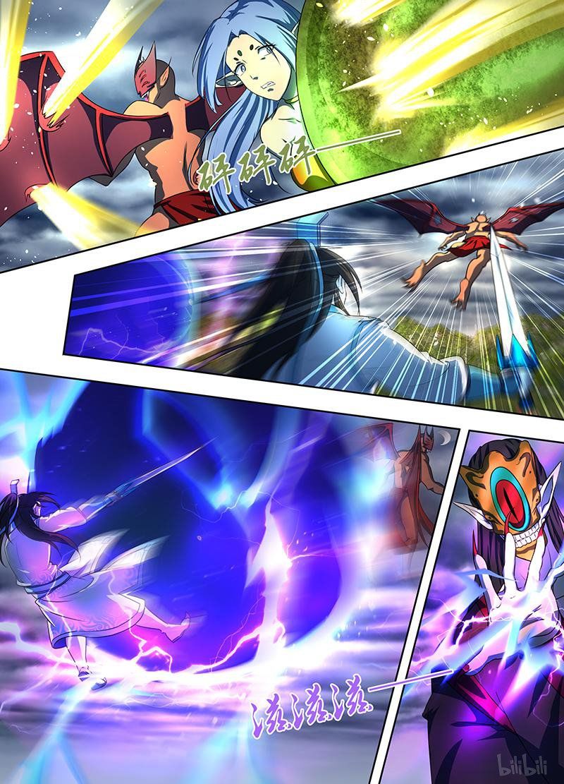 Vĩnh Hằng Chí Tôn Chapter 199 - Trang 2