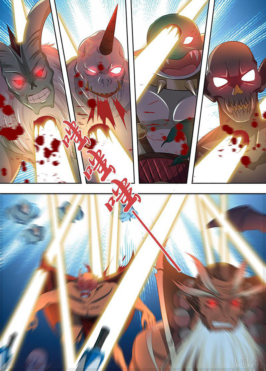 Vĩnh Hằng Chí Tôn Chapter 200 - Trang 2