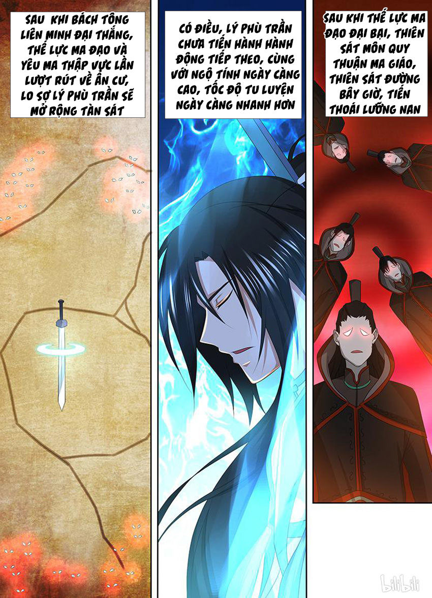 Vĩnh Hằng Chí Tôn Chapter 201 - Trang 2