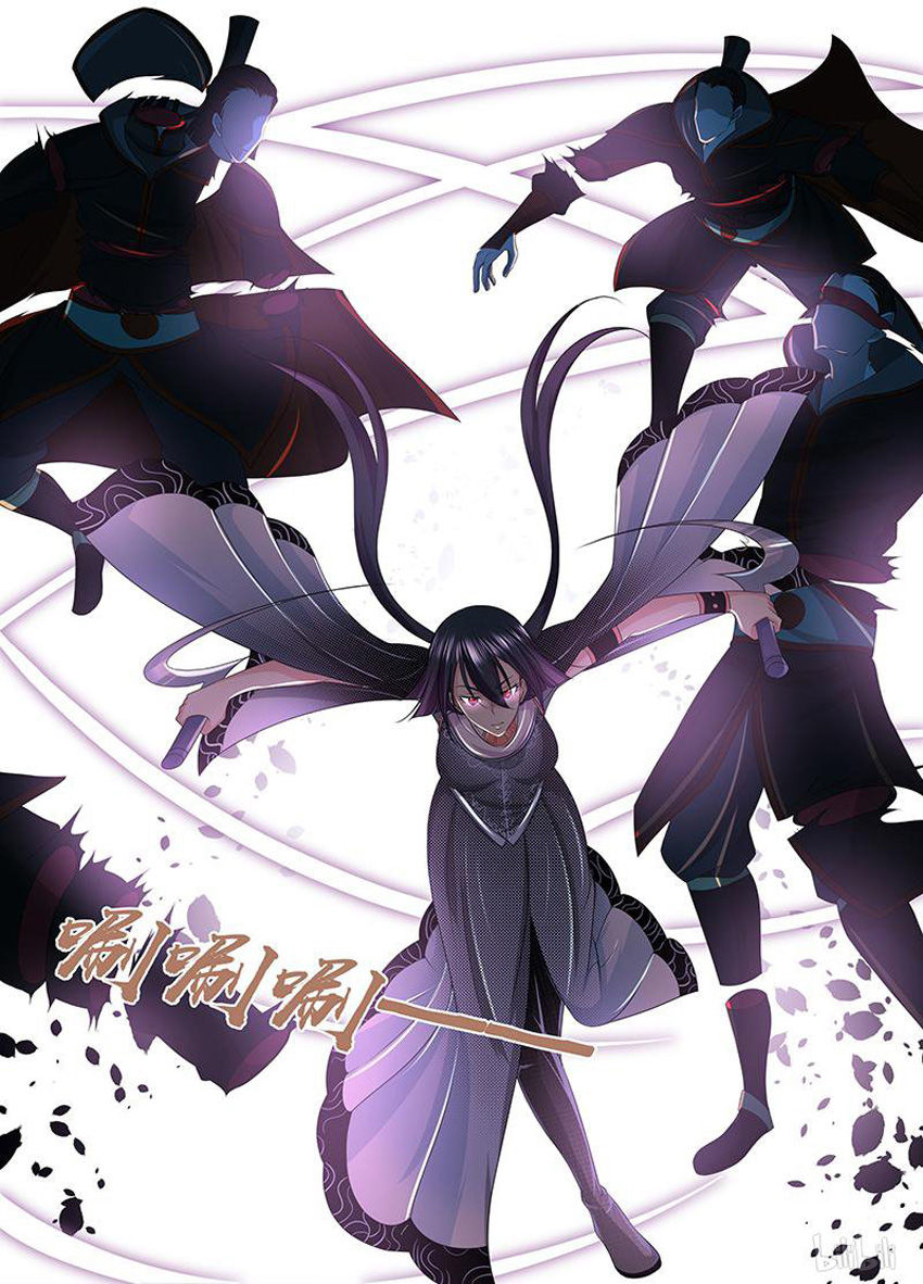 Vĩnh Hằng Chí Tôn Chapter 201 - Trang 2