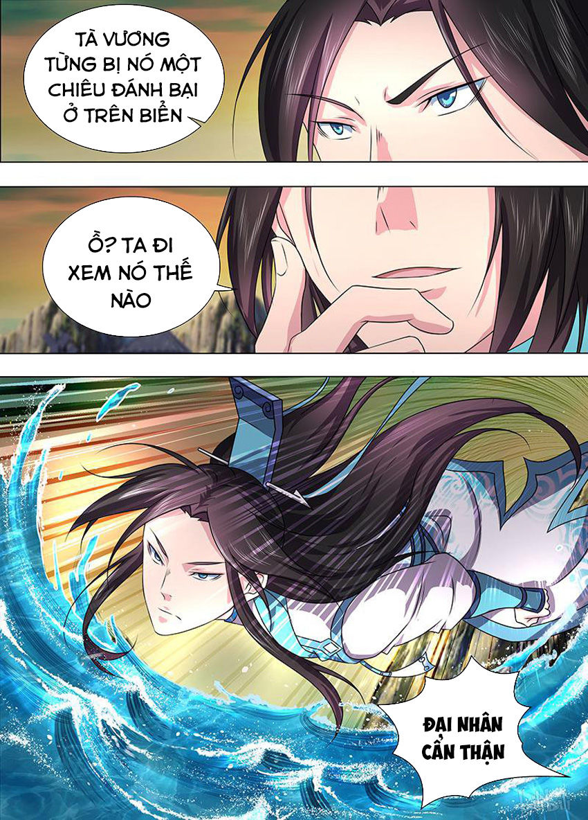 Vĩnh Hằng Chí Tôn Chapter 202 - Trang 2