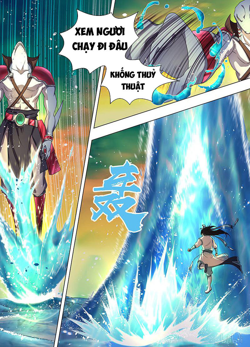 Vĩnh Hằng Chí Tôn Chapter 202 - Trang 2