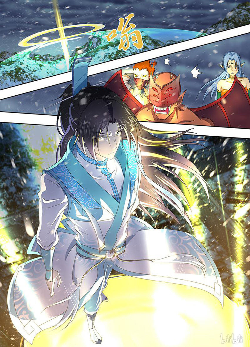 Vĩnh Hằng Chí Tôn Chapter 203 - Trang 2