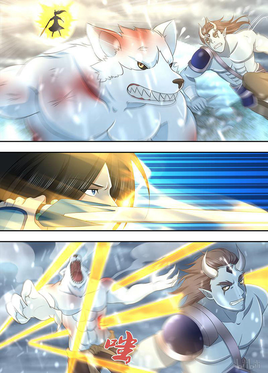 Vĩnh Hằng Chí Tôn Chapter 205 - Trang 2