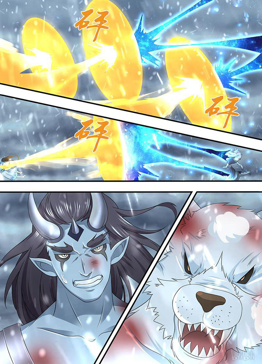 Vĩnh Hằng Chí Tôn Chapter 205 - Trang 2