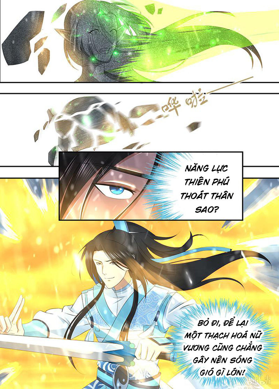 Vĩnh Hằng Chí Tôn Chapter 205 - Trang 2