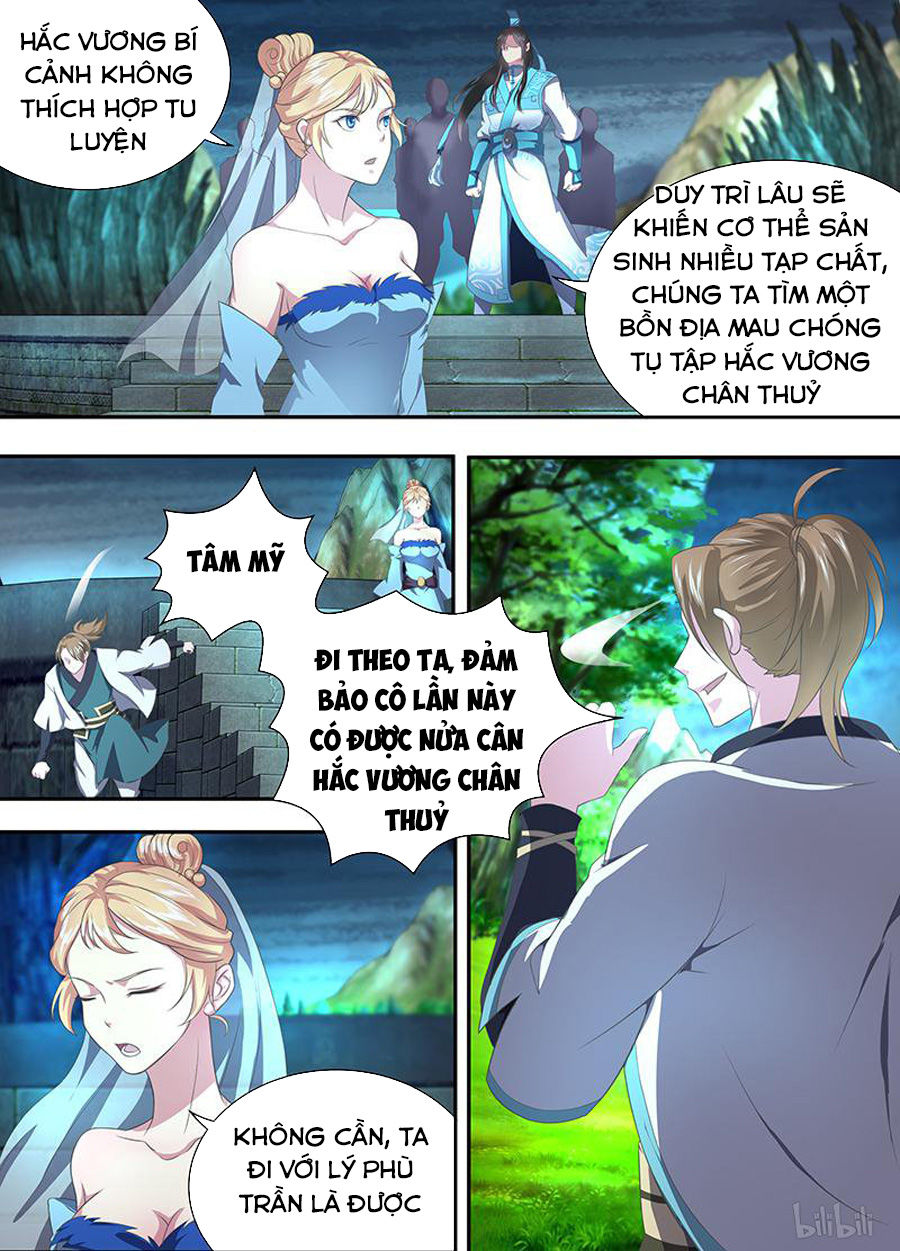 Vĩnh Hằng Chí Tôn Chapter 207 - Trang 2