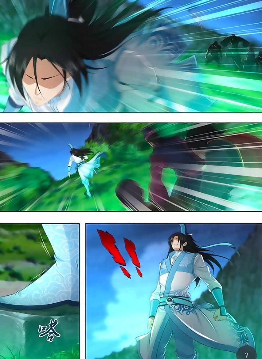 Vĩnh Hằng Chí Tôn Chapter 208 - Trang 2