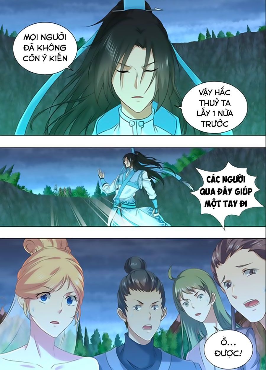 Vĩnh Hằng Chí Tôn Chapter 209 - Trang 2