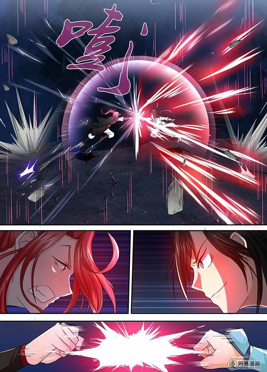 Vĩnh Hằng Chí Tôn Chapter 21 - Trang 2