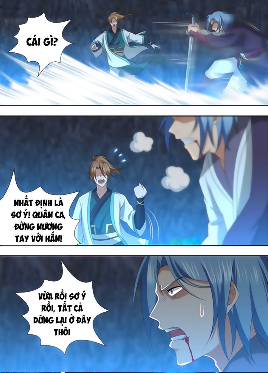 Vĩnh Hằng Chí Tôn Chapter 210 - Trang 2