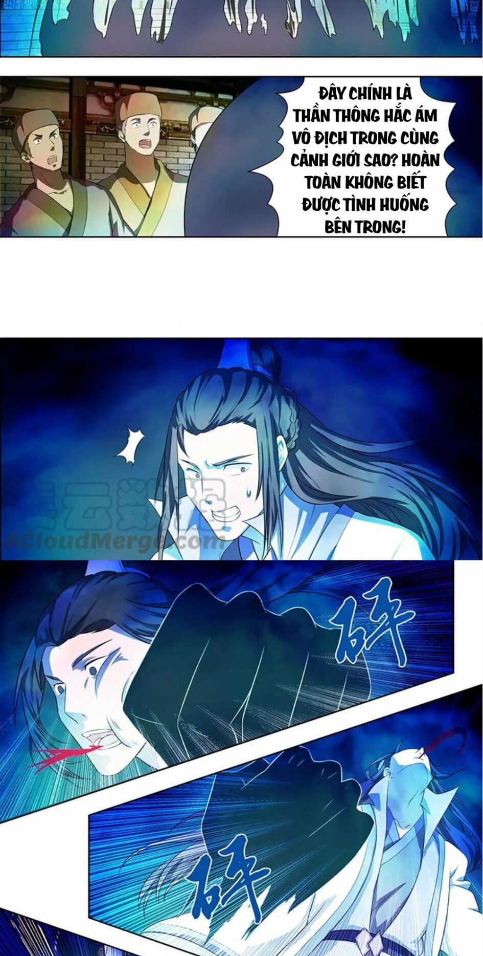 Vĩnh Hằng Chí Tôn Chapter 212 - Trang 2