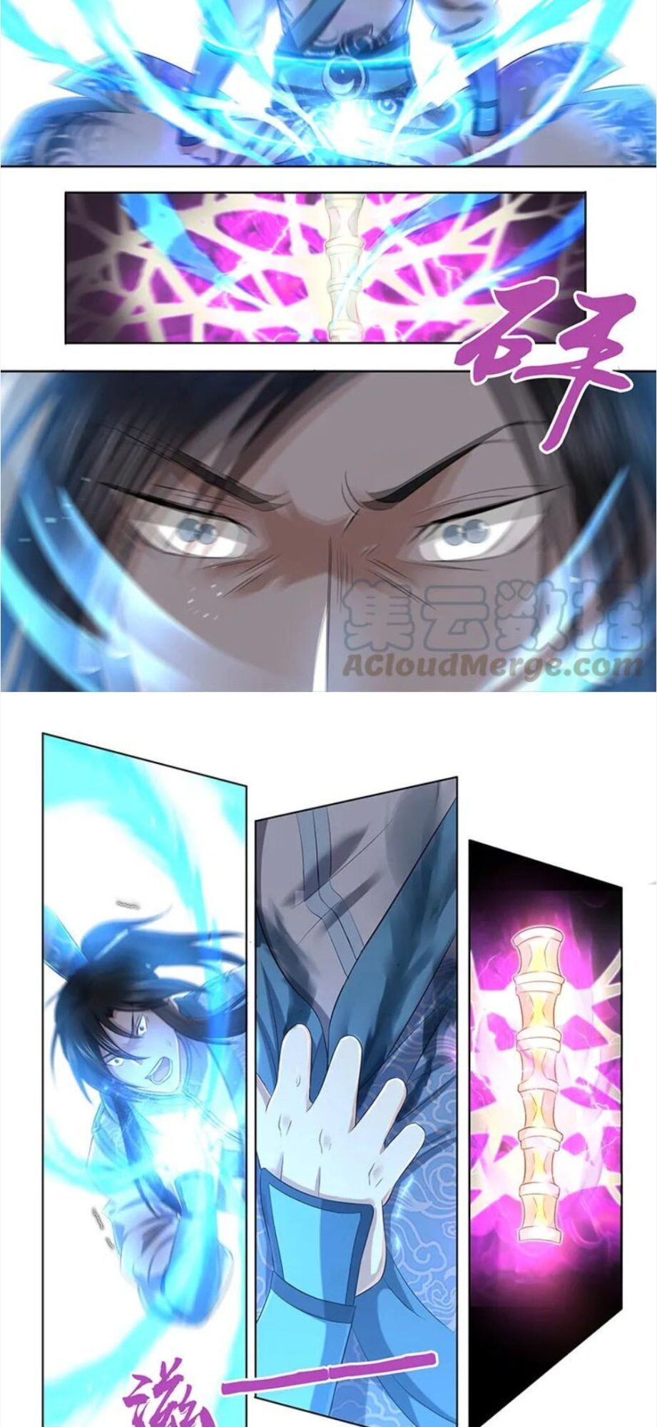 Vĩnh Hằng Chí Tôn Chapter 213 - Trang 2