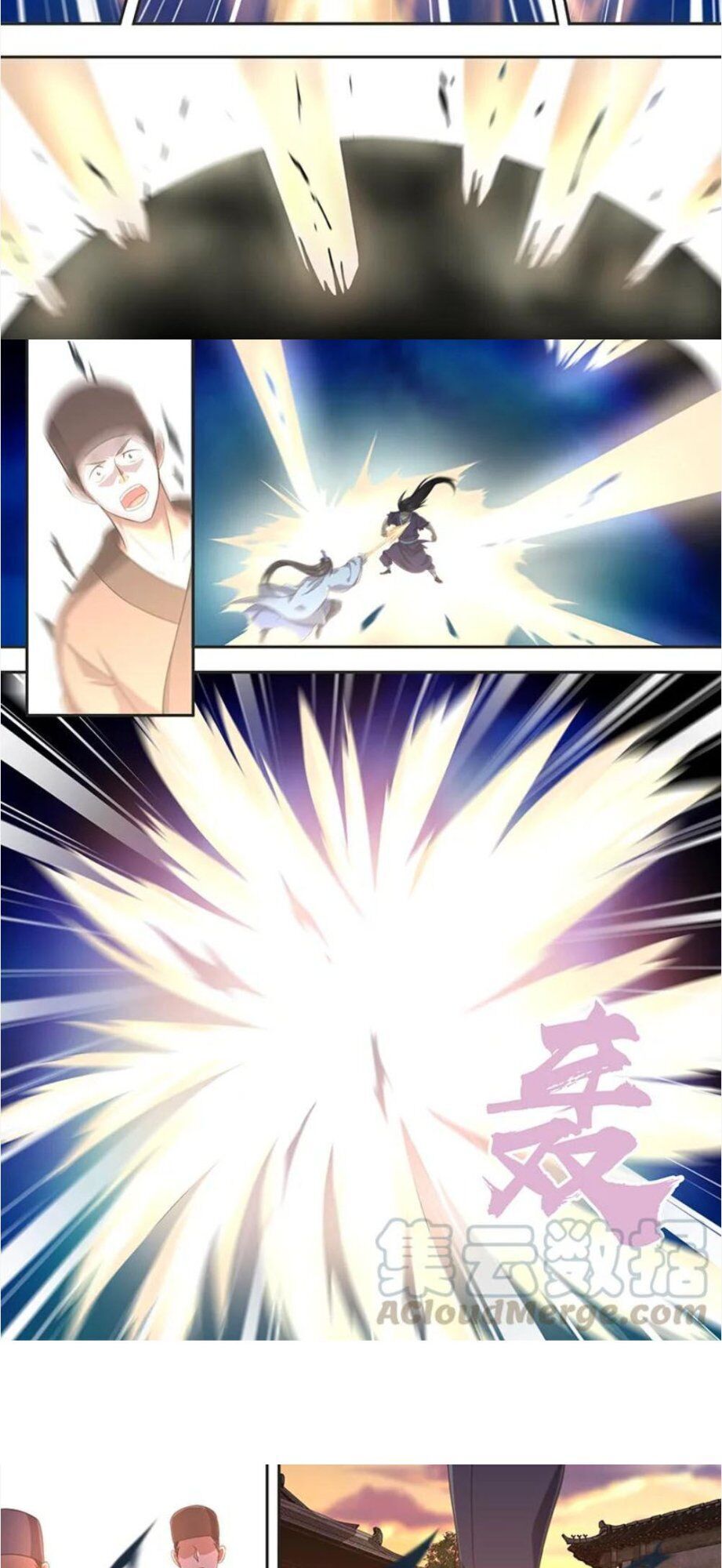 Vĩnh Hằng Chí Tôn Chapter 213 - Trang 2