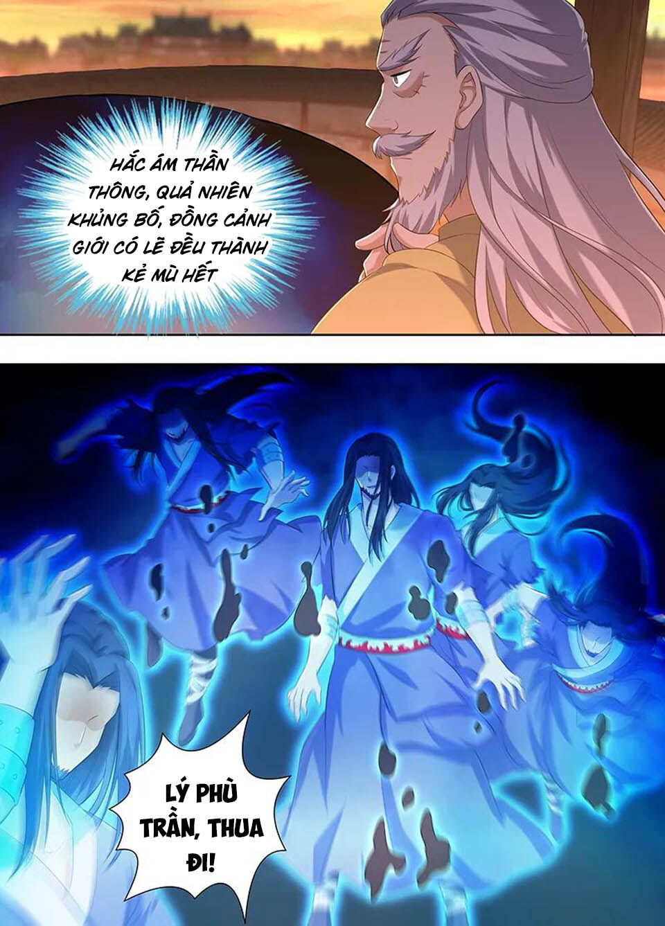 Vĩnh Hằng Chí Tôn Chapter 215 - Trang 2