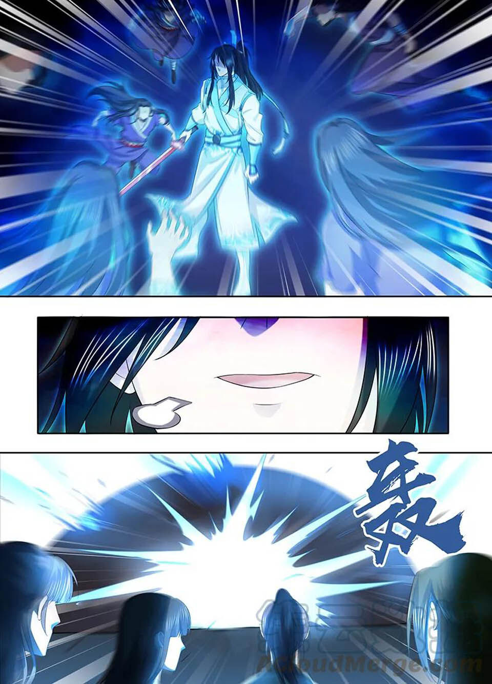 Vĩnh Hằng Chí Tôn Chapter 215 - Trang 2