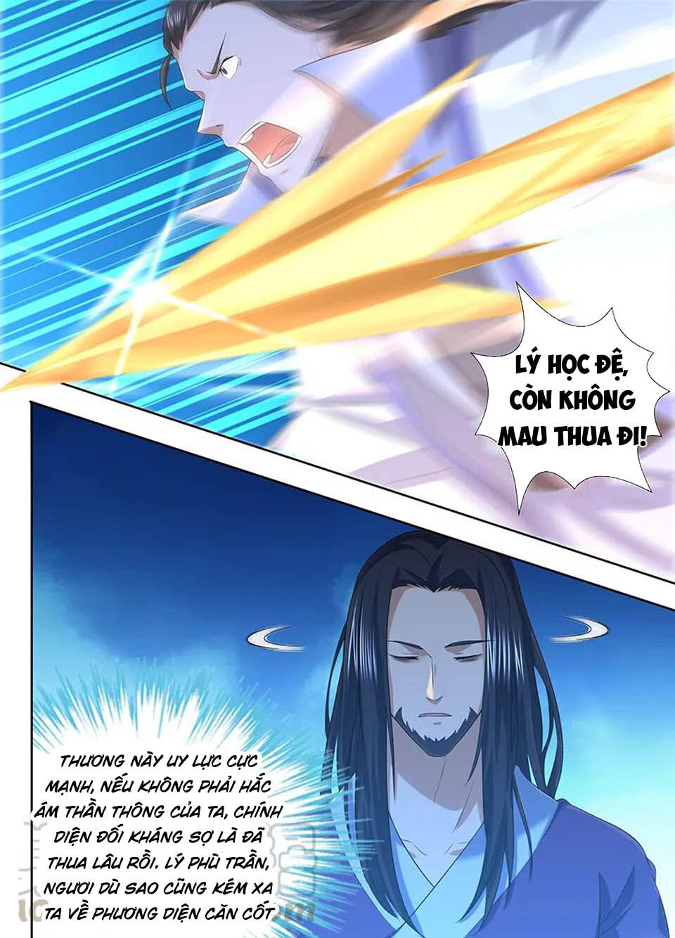 Vĩnh Hằng Chí Tôn Chapter 215 - Trang 2