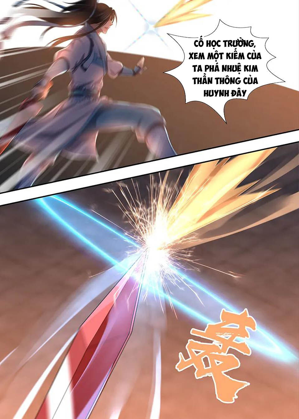 Vĩnh Hằng Chí Tôn Chapter 215 - Trang 2