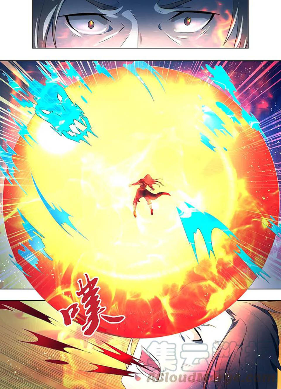 Vĩnh Hằng Chí Tôn Chapter 216 - Trang 2