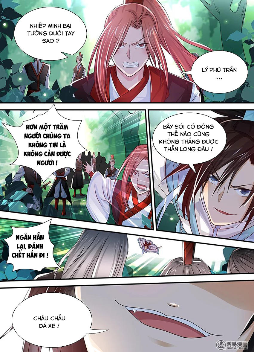 Vĩnh Hằng Chí Tôn Chapter 22 - Trang 2