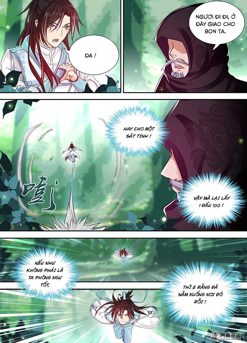 Vĩnh Hằng Chí Tôn Chapter 22 - Trang 2