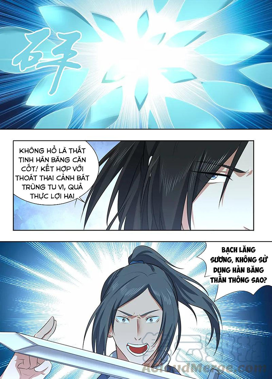 Vĩnh Hằng Chí Tôn Chapter 221 - Trang 2